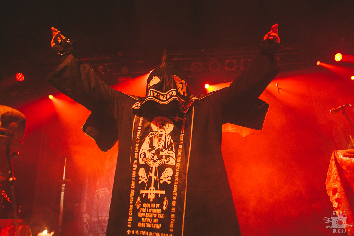 Batushka
