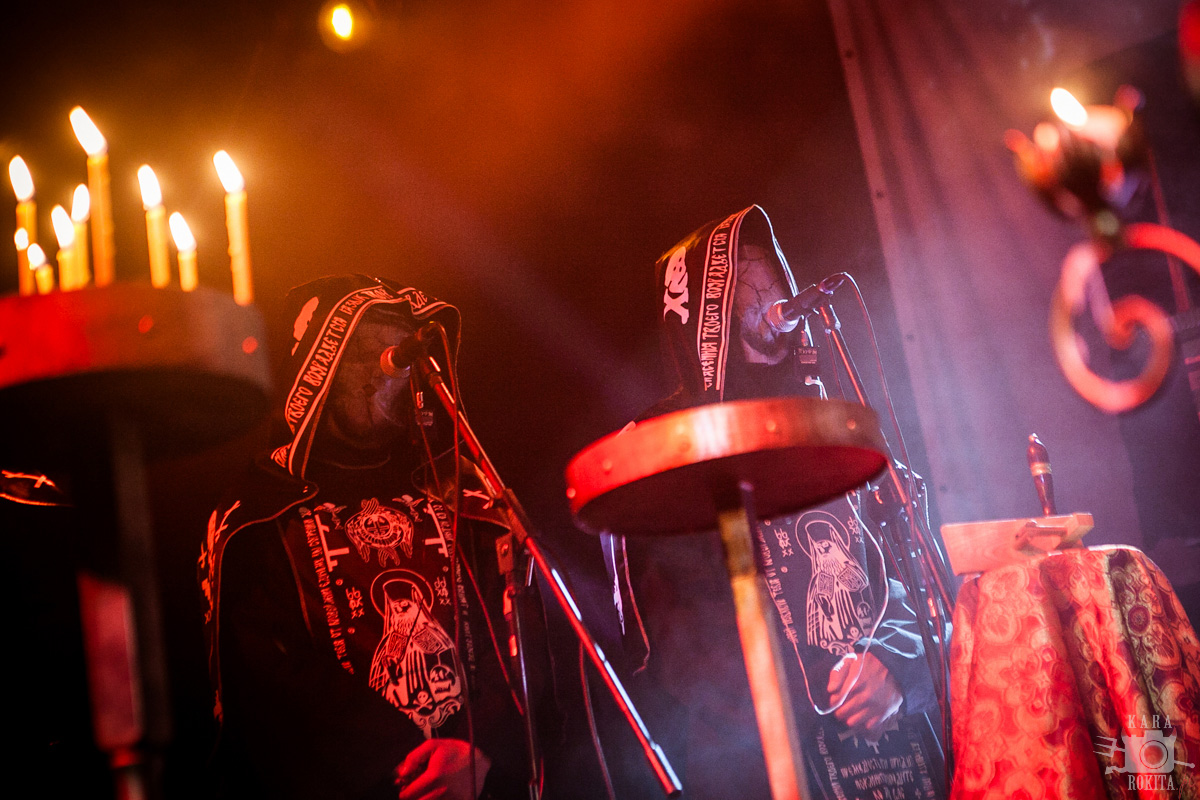 Batushka