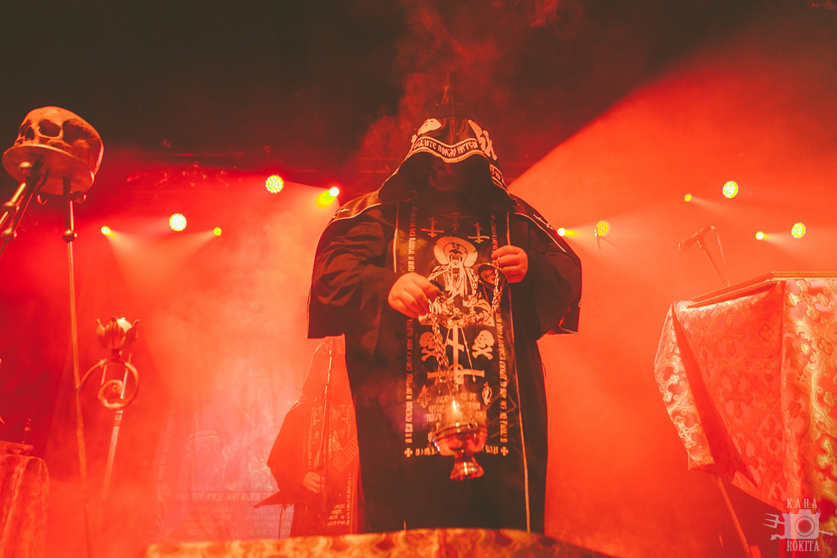 Batushka