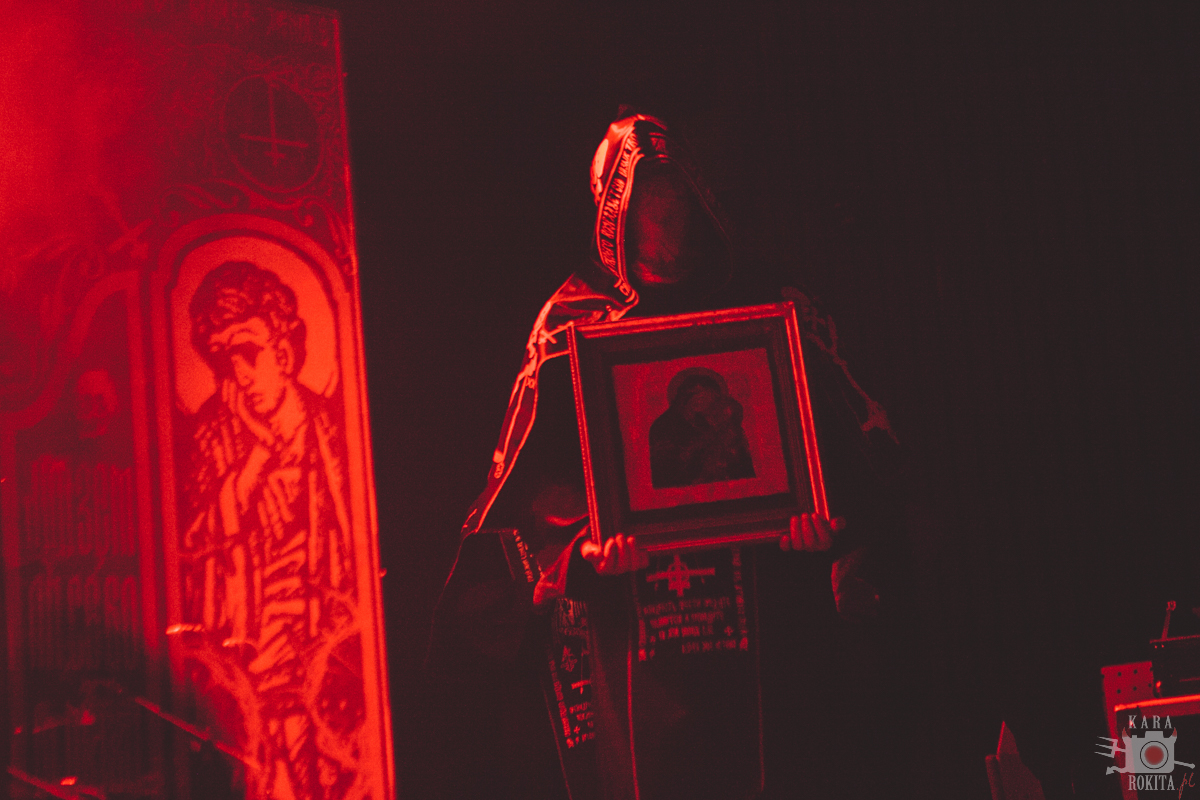 Batushka